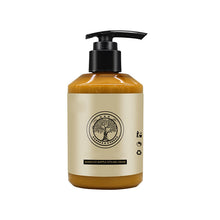 Laden Sie das Bild in den Galerie-Viewer, Moroccan Volume Moisturizing Elasticity