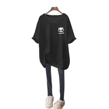 Laden Sie das Bild in den Galerie-Viewer, Übergroßes Kurzarm-T-Shirt