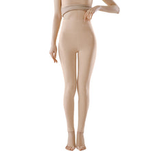 Laden Sie das Bild in den Galerie-Viewer, Verdickte Thermohose