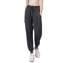 Laden Sie das Bild in den Galerie-Viewer, Sommer dünne schnell trocknende Sporthose