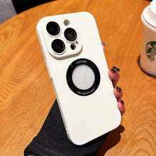 Laden Sie das Bild in den Galerie-Viewer, Modische Magnetische Ladehülle für iPhone