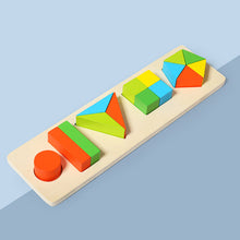 Laden Sie das Bild in den Galerie-Viewer, Geometrisches Bausteine-Spielzeug für Babys