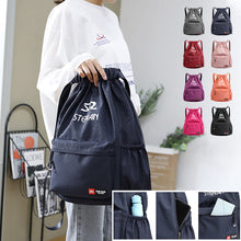 Laden Sie das Bild in den Galerie-Viewer, Verstellbarer Outdoor-Reiserucksack mit Kordelzug