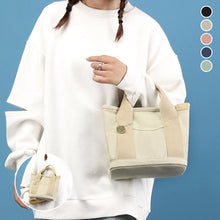 Laden Sie das Bild in den Galerie-Viewer, Handtasche aus Segeltuch mit großem Fassungsvermögen