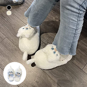 Plüsch-Katzenhausschuhe für Damen