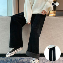 Laden Sie das Bild in den Galerie-Viewer, Lässige hose mit weitem bein und hoher taille