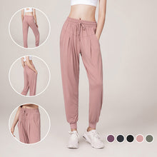 Laden Sie das Bild in den Galerie-Viewer, Sommer dünne schnell trocknende Sporthose