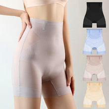 Laden Sie das Bild in den Galerie-Viewer, Bauchkontrollhose aus Eisseide mit hoher Taille