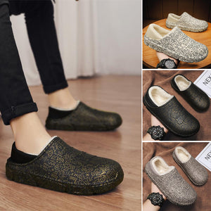 Warme Plüsch-Baumwollschuhe für Herren