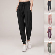 Laden Sie das Bild in den Galerie-Viewer, Sommer dünne schnell trocknende Sporthose