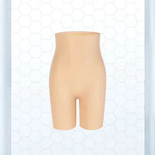 Laden Sie das Bild in den Galerie-Viewer, Hose mit Bauch- und Hüftstraffung