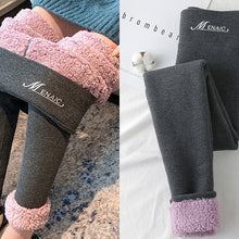 Laden Sie das Bild in den Galerie-Viewer, Lässige warme Winter Solid Hose