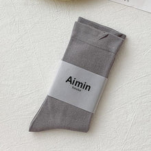 Laden Sie das Bild in den Galerie-Viewer, Einfarbige Socken für Mädchen