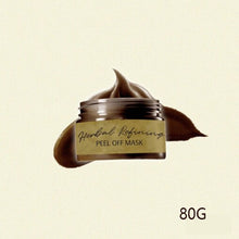 Laden Sie das Bild in den Galerie-Viewer, Mitesser-Maskencreme entfernen--abreißen kann